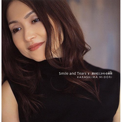 Amazon Music Unlimitedで辛島美登里を聴く